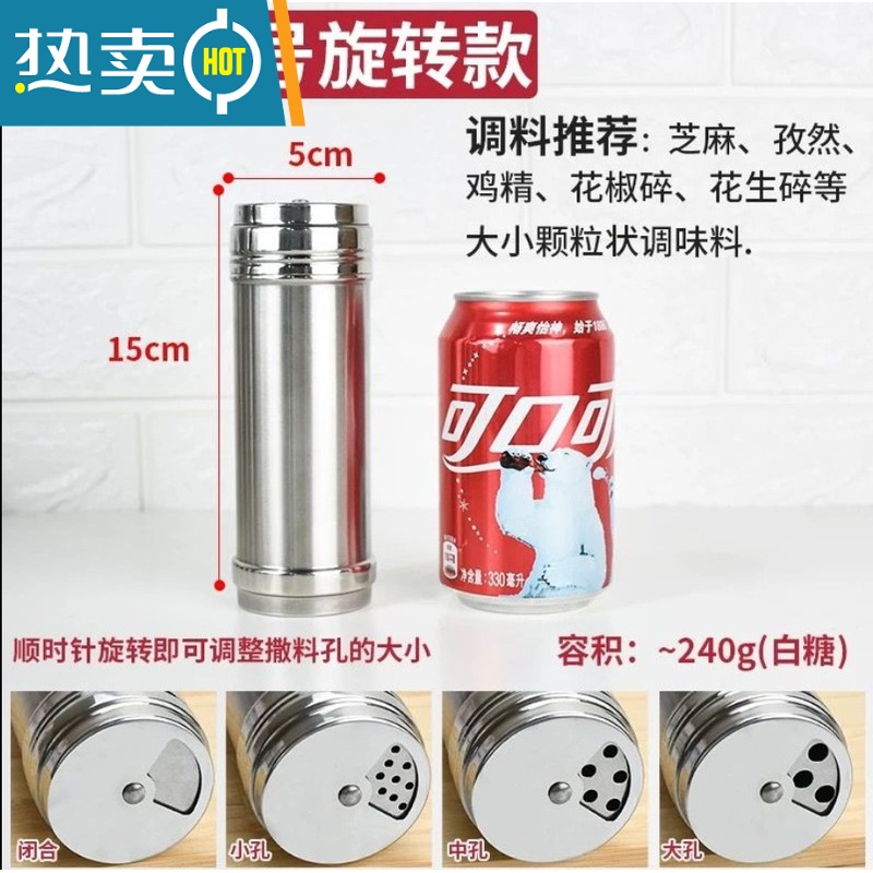 敬平不锈钢牙签筒按压式 家用自动创意牙签盒手动客厅牙签罐瓶 加长中号旋转款