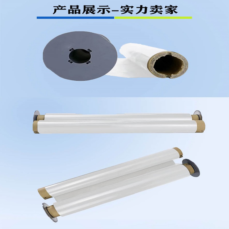 揽盈 LYD-295WH 295mm*100m 色带 (计价单位:盒) 白色高清大图