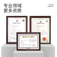 左点医用智能睡眠仪光大夫失眠治疗仪CES经颅磁刺激理疗仪