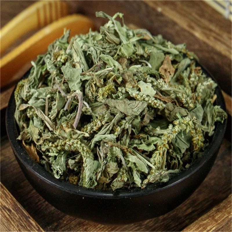 车前草500g正品新鲜干货泡茶车钱草泡水车前草茶高清大图