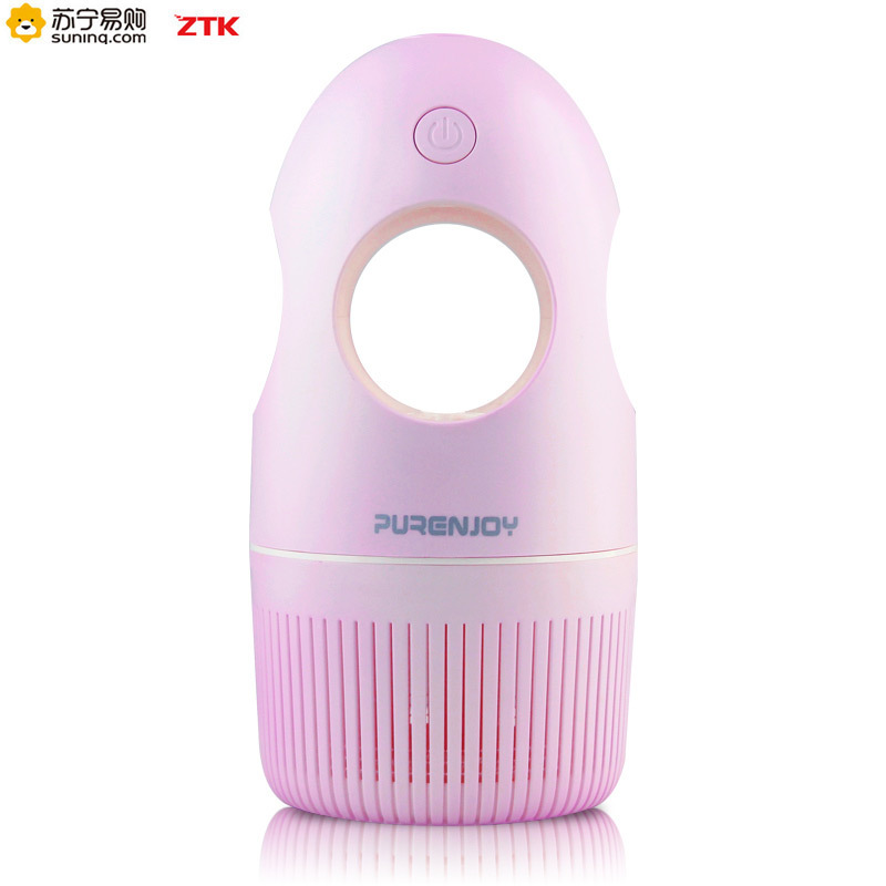 ztkQ001粉色灭蚊灯神器智能驱蚊器灭蚊家用吸蚊子室内卧室插电无味杀捕智能黑科技