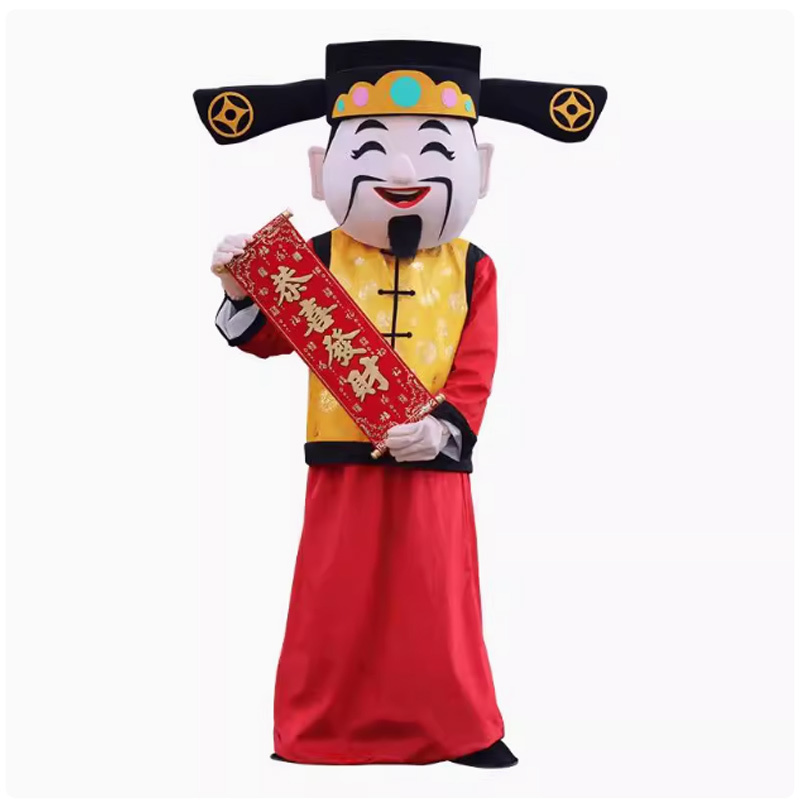 思唯美(sweet made) 财神爷吉祥物卡通人偶服装玩偶服年会活动演出服 财神E款-均码高清大图