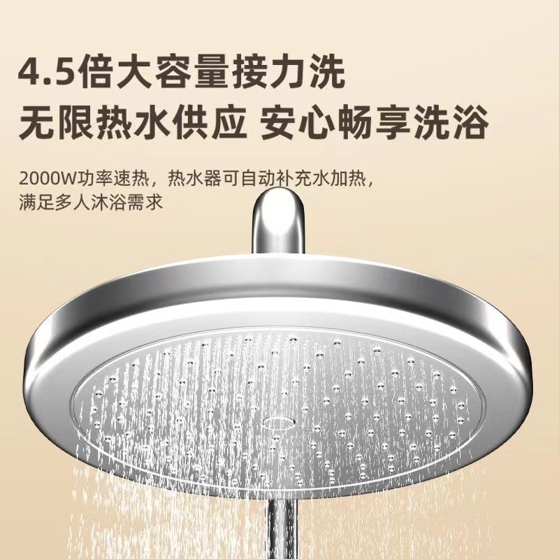 [漏水换新机]威博 40升RZW40A8Z DH1 家用壁挂速热储水式洗澡淋浴 简单机械版操作 2000W速热联保8年