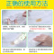 洁宜佳(Joya) 50ml*5瓶衣物去油渍滚珠强力去污深层洁净强力去顽固污渍