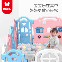 火火兔儿童婴儿游戏围栏宝宝学步安全栅栏家用户外室内游乐场14+2