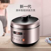 苏泊尔(SUPOR)5升球釜内胆24小时预约开盖收汁900W大火力电压力锅SY-50F_725