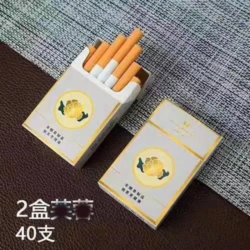 真品中华细支烟200支一条粗细支玉溪利群茶烟批发烟盒点燃型 粗