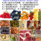 微型食物收纳盒特小号透明保鲜盒小物件整理盒9X6.5X3.8厘米130毫升塑料盒