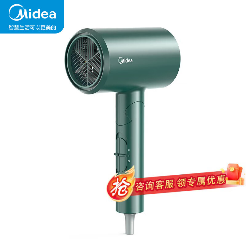 美的 电吹风家用大功率吹风筒便携恒温护发 暖阳白 FG201高清大图