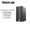 联想ThinkPad ThinkCentre neo P780 商用设计师游戏台式电脑主机 (英特尔酷睿i7-12700KF 16G 512G+1T RTX3060Ti 8G独显)