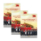 庆祝中华人民共和国成立70周年大会 阅兵式 群众You行和联欢Hou Dong DVD 精装版