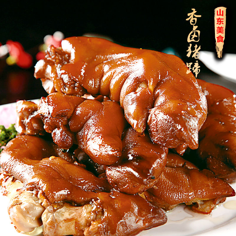 500g真空包装卤味猪手凉菜即食猪肉猪脚熟食小吃 正宗酱猪蹄真空白鞍