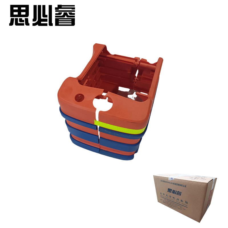 思必睿 外壳总成 5.23.10105.200 套高清大图