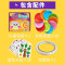 儿童手工diy制作材料包彩色纸盘子创意粘贴画幼儿园玩具贴纸3-6岁男女孩亲子互动玩具