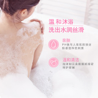 六神浪漫樱花香氛沐浴露 680ml*3