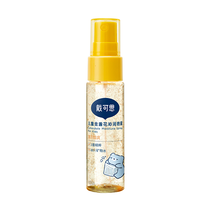戴可思 儿童金盏花沁润喷雾100mlx1瓶