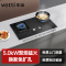华帝(vatti)5.2KW火力燃气灶大火单灶具双眼灶厨房家用嵌入式钢化玻璃离子熄火保护烈焰不糊锅i10073B天然气