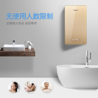 德国乐卡西(RUCAX)R3-55 健康快速热水器 电热水器 18升5500瓦双胆循环 智能恒温 新鲜活