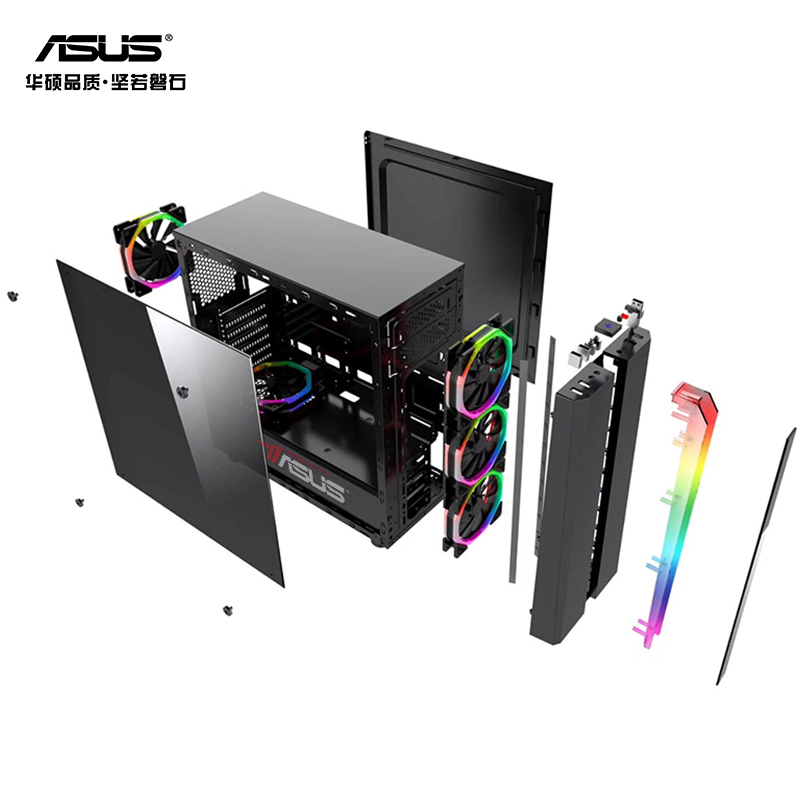华硕（ASUS）六核i7-8700/P2000/16G/480G图形工作站设计师平面绘图渲染台式组装电脑DIY组装机