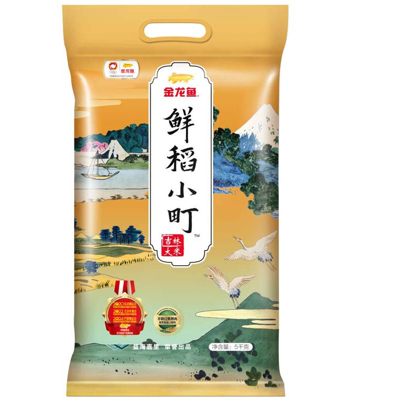 金龙鱼 鲜稻小町东北大米 5kg 华