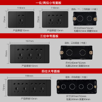 德力西开关插座 118型 家用墙壁插座面板多孔暗装6六20九孔9孔十二孔12孔多孔电源插座