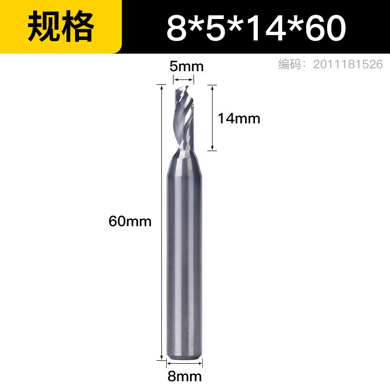 安信(ACTUaL)铝板铝合金数控雕刻机用切割刀具Φ6*12*17(5只)