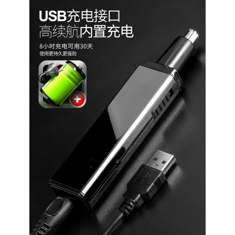 妖怪鼻毛修剪器男充电式修鼻毛器电动剃鼻毛器男用鼻毛剪刀鼻孔剃毛器 黑色标配+全套刀头图片