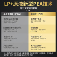固特威燃油宝汽油添加剂燃油添加剂汽车燃油添加剂节油宝燃油宝除积碳清洗剂