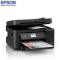 爱普生(EPSON)L6178 商用墨仓式彩色无线多功能一体机 (打印 复印 扫描 wifi 有线 自动双面 自动输稿器)