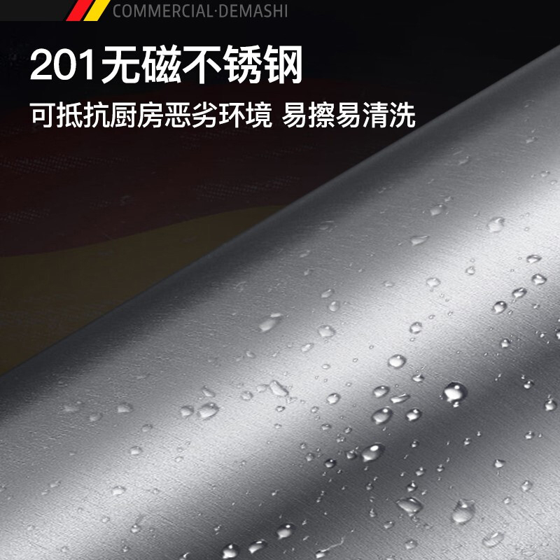 德玛仕不锈钢米面架置物架地墩支架置物台货架大米架面粉架1800x600x300mm(工程款)304不锈钢