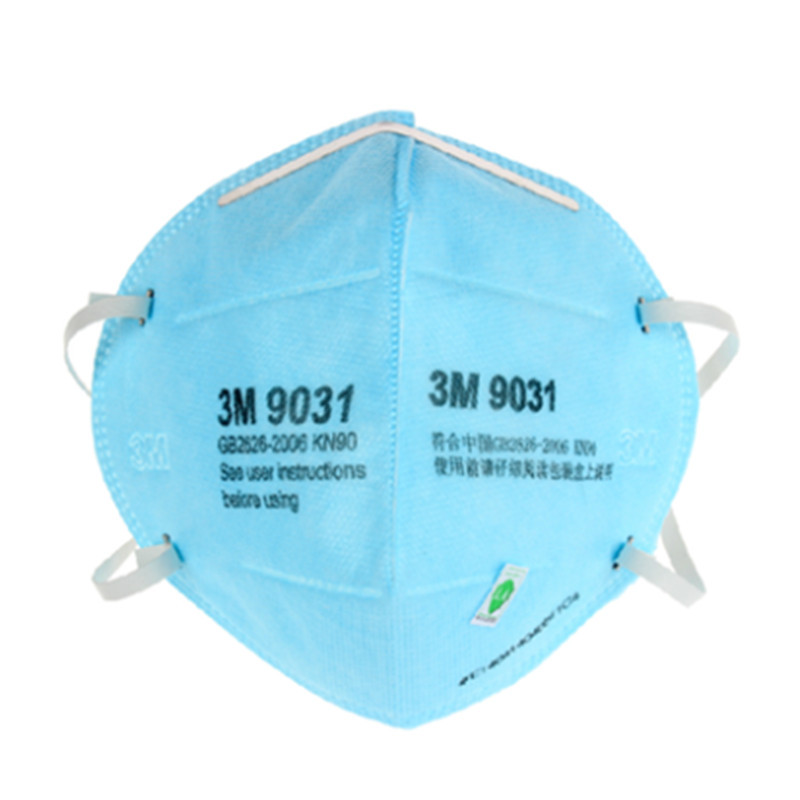 3M 9031 折叠式防尘口罩标准号(耳带式)(10副装)