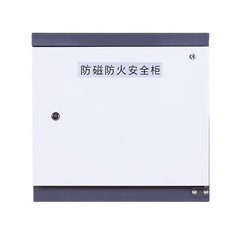 义尊 防磁柜 二抽 台高清大图