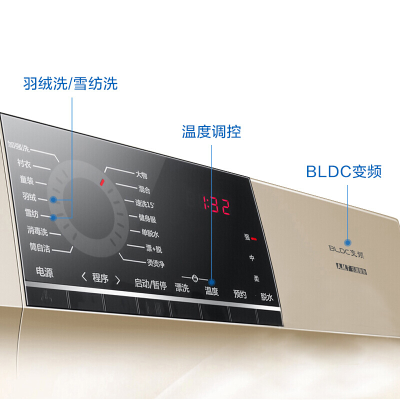海尔(Haier) G100818BG 10公斤滚筒 洗衣机(计价单位:台)