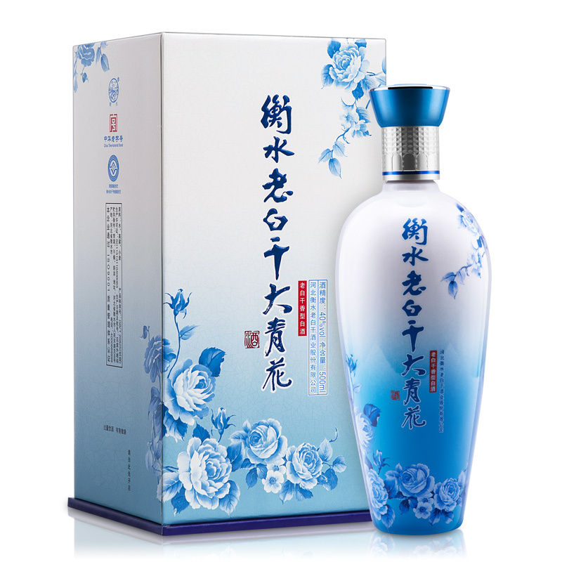 衡水老白干白酒