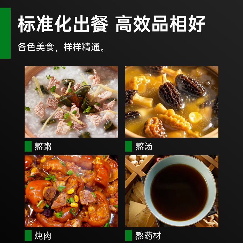 意黛斯 商用全智能压力锅 可倾斜式炖汤炖肉搅拌锅 酒店食堂餐厅饭店 滚筒可倾斜 多功能汤桶保温锅YDS-ZNY100Y高清大图