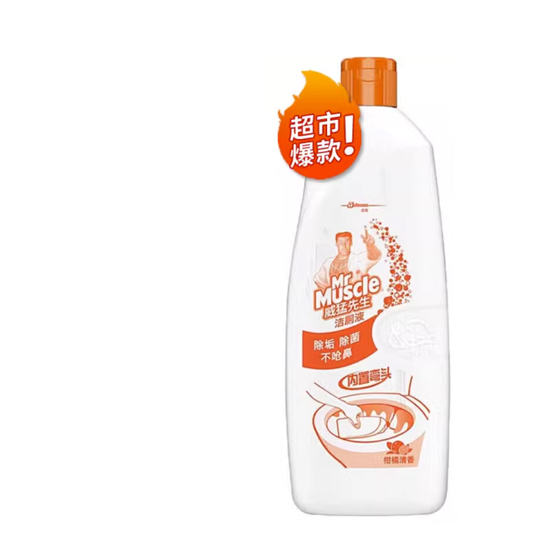 威猛先生洁厕灵 单瓶装 (仅限烟台五区/东营供货)