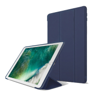 intermail 苹果iPad mini4 7.9英寸保护套 平板电脑迷你4 PC iPad保护套超薄三折硅胶软壳简约