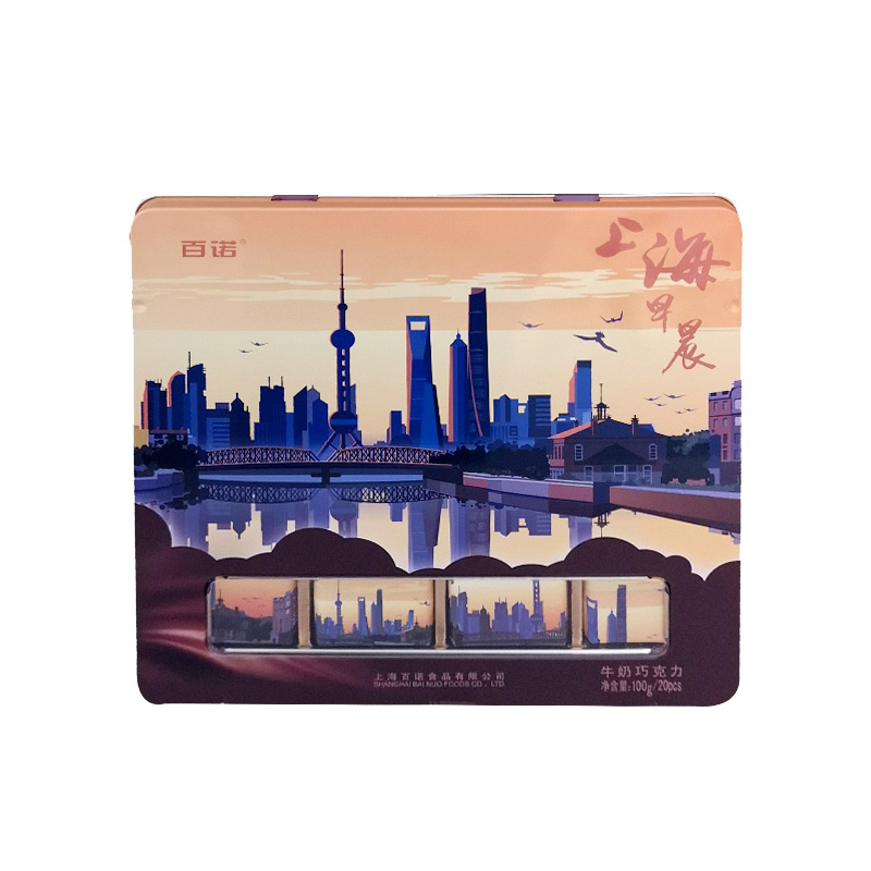 上海早晨牛奶巧克力铁盒装高清大图