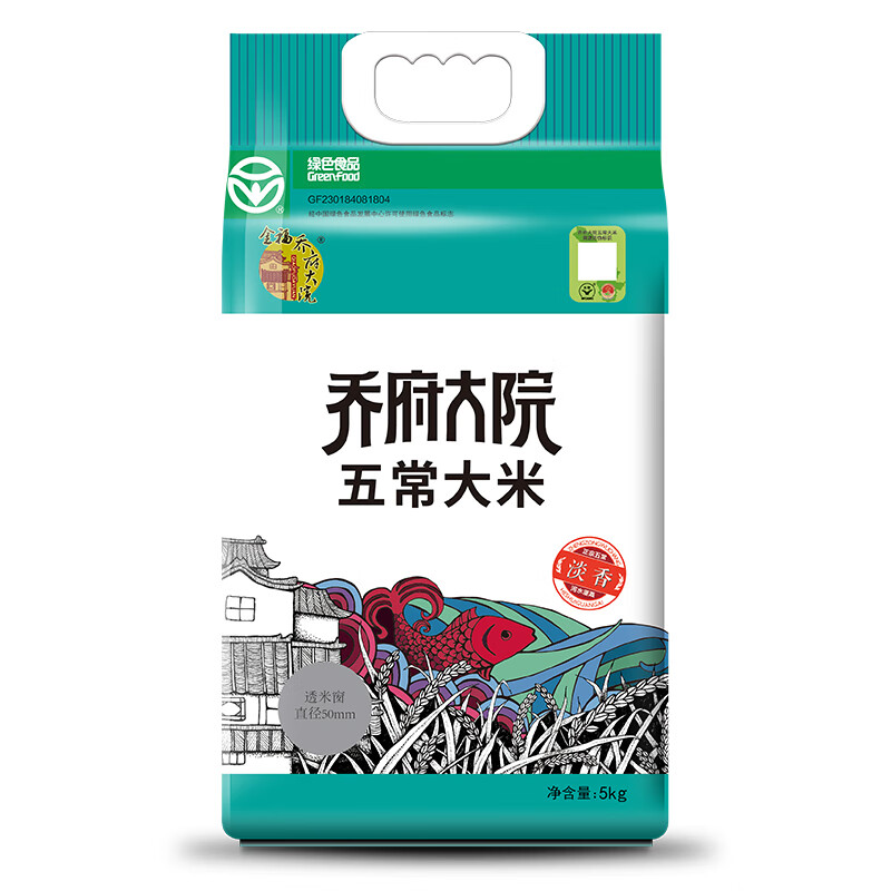 金福乔府大院五常大米(淡香)5Kg高清大图