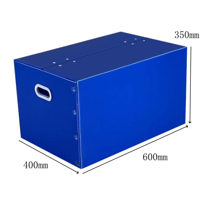 珂攸洋周转箱个高清大图