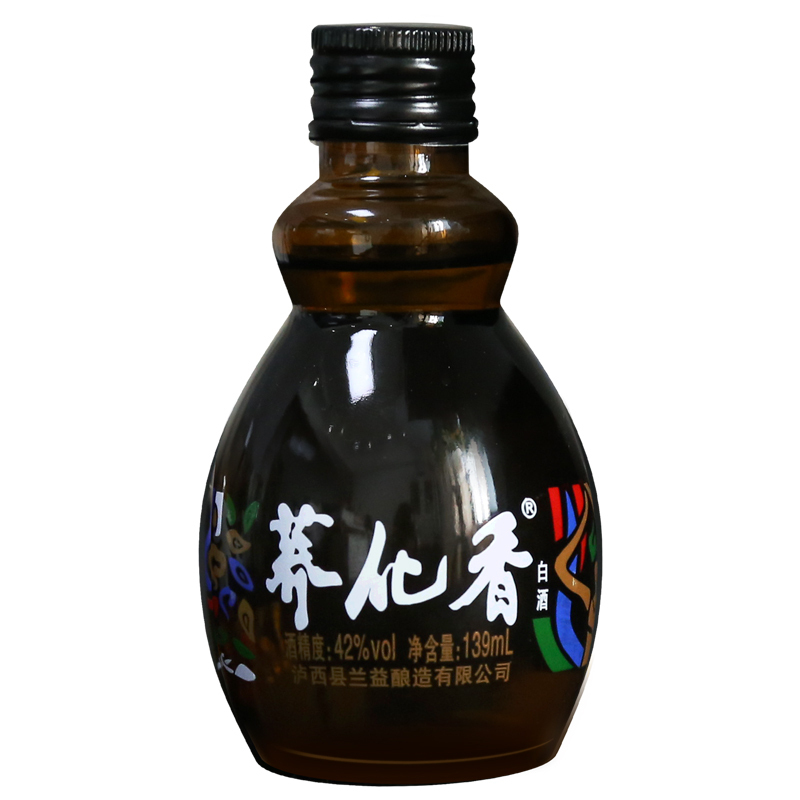兰益42度苦荞酒白酒小瓶酒白酒口杯白酒139ml