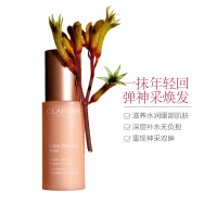 娇韵诗 焕颜弹力眼霜 15mL全新抗压眼霜 一抹回弹年轻眼周神采焕发