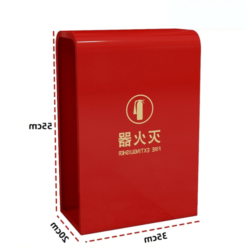 鑫睿辉 灭火器箱 55cm 个高清大图