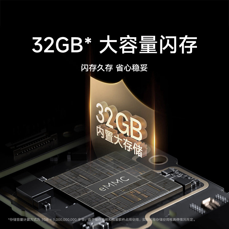 小米(MI)室外摄像头BW500 米家智能摄像机400万超高清像素监控器家用手机远程监控婴儿看护器小孩宠物高清大图