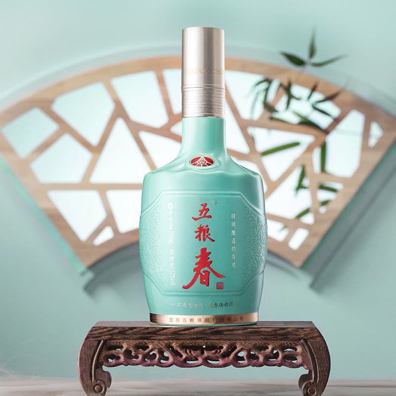 五粮液股份出品五粮春名门春52度500mL单瓶装浓香型白酒【价格图片品牌