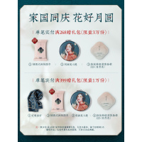 花西子空气蜜粉/散粉定妆粉饼女持久控油防水防汗遮瑕不脱妆自然 粉底液