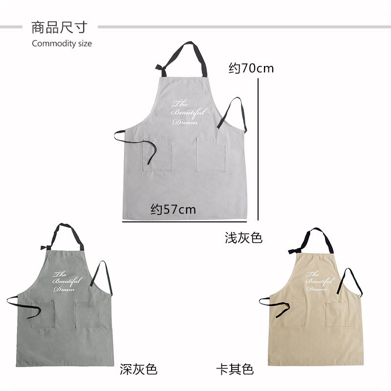 欧加厚帆布围裙 布艺防油防水围腰家用厨房无袖围裙日用家居