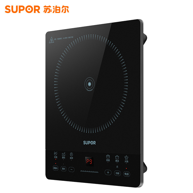 苏泊尔(SUPOR)超猛火家用电磁炉新型电磁灶爆炒大面板大功率电炉炒菜超薄火锅炉C22-IA826D高清大图
