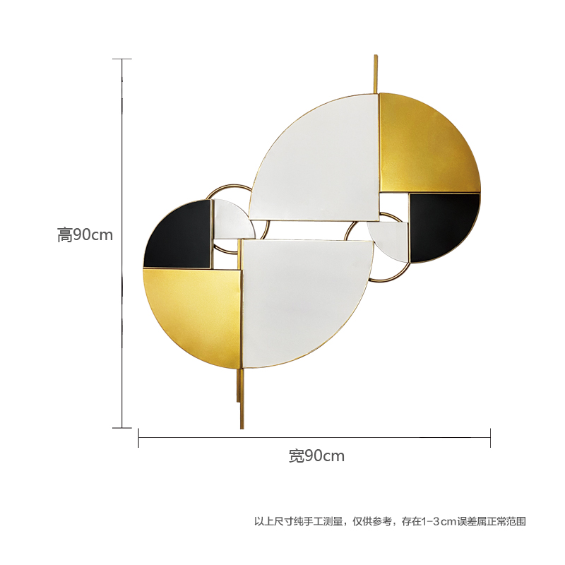 轻奢北欧扇形金属墙面装饰挂件餐厅客厅玄关铁艺创意墙饰壁挂壁饰 三维工匠 90*90cm高清大图