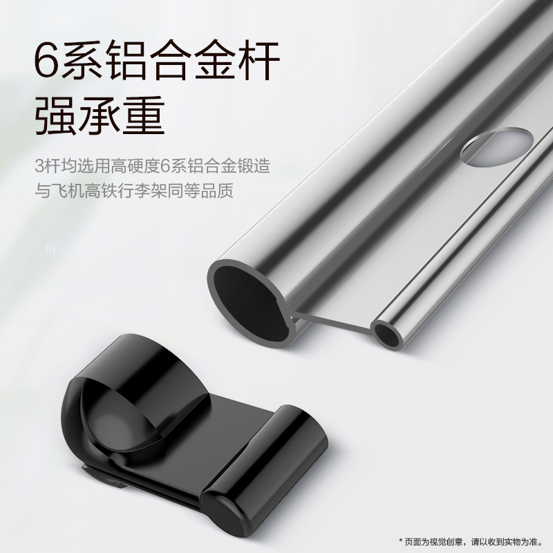 好太太升降晾衣架双杆三杆式晒衣架家用阳台伸缩手摇晾衣杆挂衣架D-1022S银色2.4米三杆+12个铝衣架+保修三年